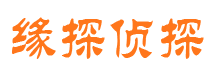 利川市私家侦探